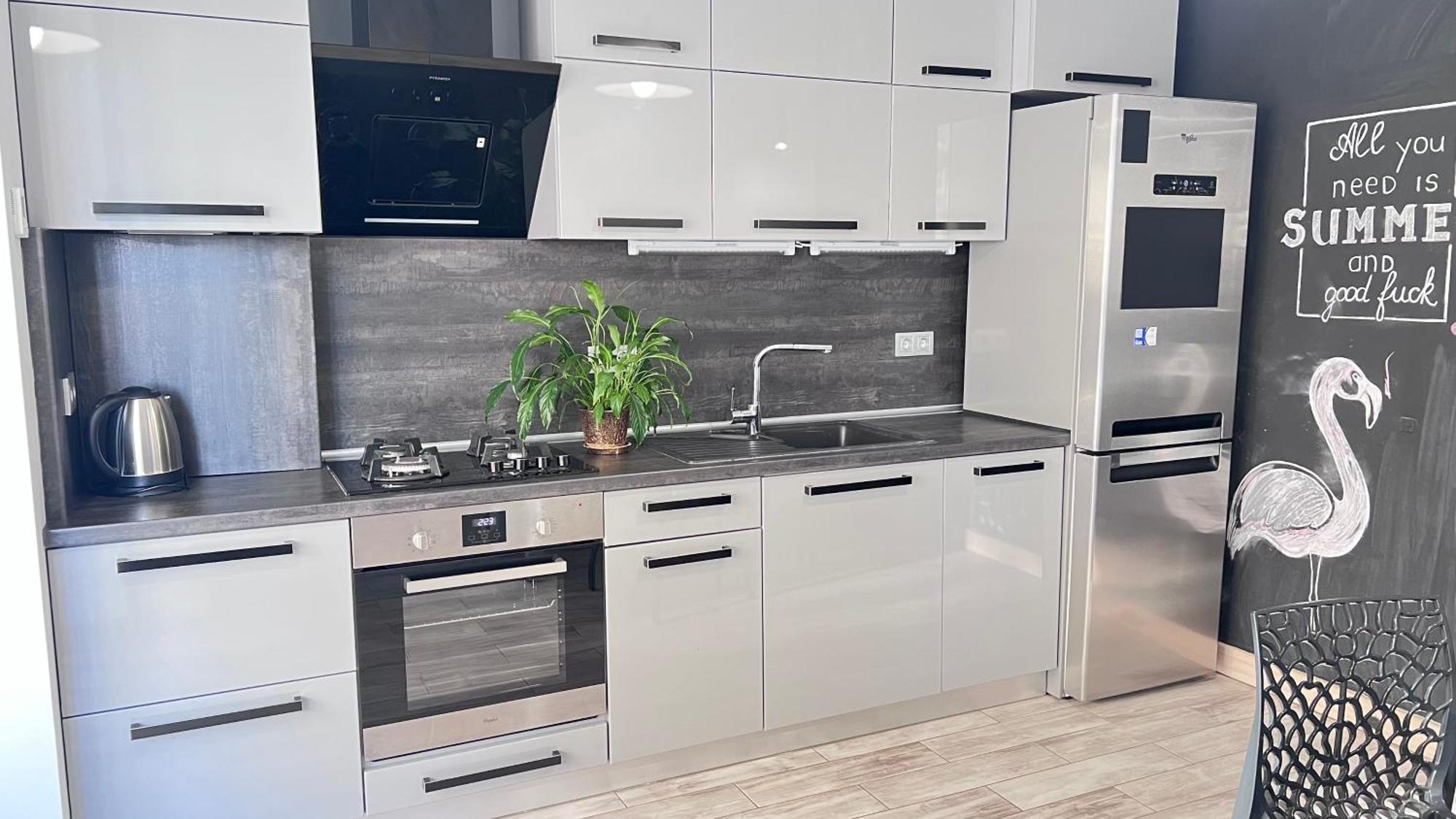 Osapart Comfortable Apartment In A Complex Great Britain Lviv Bagian luar foto