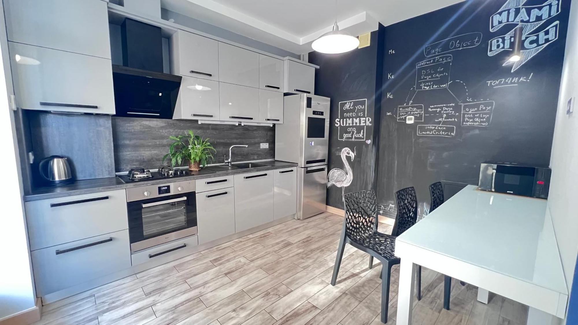 Osapart Comfortable Apartment In A Complex Great Britain Lviv Bagian luar foto